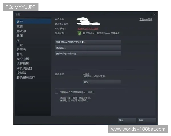充值七千多却无法继续游戏的失望体验分享 充值七千多却无法继续游戏的失望体验分享